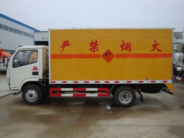 黄岛危险品运输